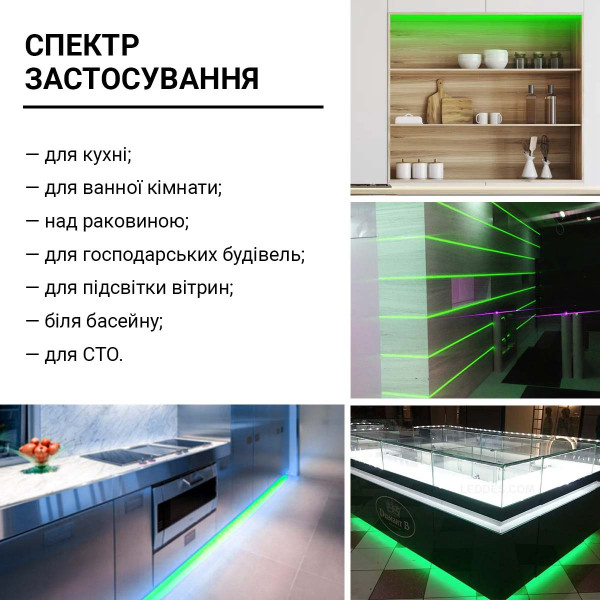 Светодиодная лента OEM ST 60-2835-12V-IP65 4,8W 300Lm Green 5м (ST-12-2835-60-G), 100016865