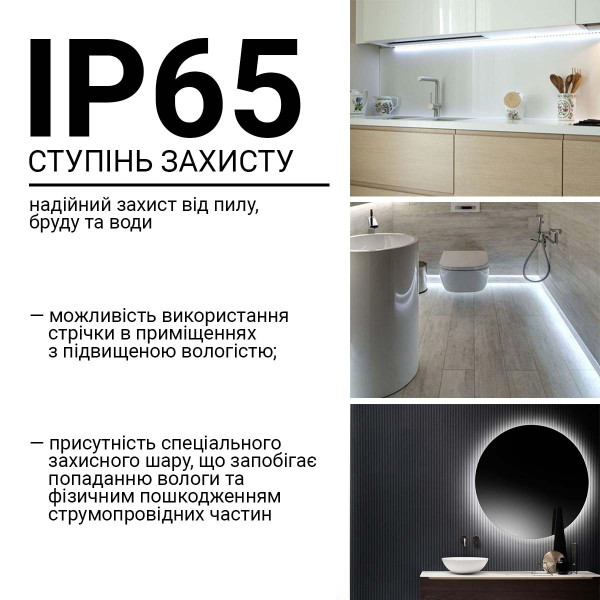 Светодиодная лента OEM ST 60-5050-12V-IP65 14,4W 900Lm 6000-6500К 5м (ST-12-5050-60-CW), 100014491