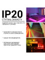 Светодиодная лента OEM ST 5050-60-12V-IP20 14,4W FULL RGB 5м (ST-12-5050-60-FRGB-20-WS2811), 100014494