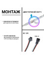 Светодиодная лента OEM ST 5050-60-12V-IP20 14,4W FULL RGB 5м (ST-12-5050-60-FRGB-20-WS2811), 100014494