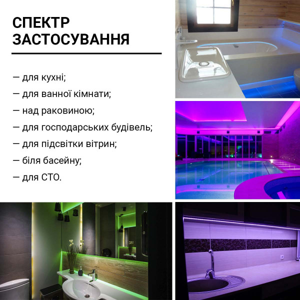 Світлодіодна стрічка OEM ST 5050-60-12V-IP65 14,4W 900Lm RGB 5м (ST-12-5050-60-RGB-65) , 100015304