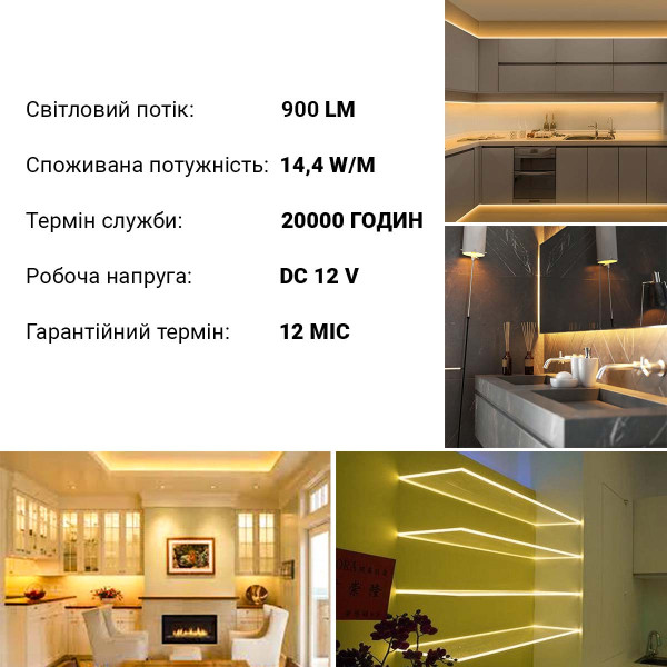 Светодиодная лента OEM ST 60-5050-12V-IP65 14,4W 900Lm 2800-3200К 5м (ST-12-5050-60-WW), 100014492