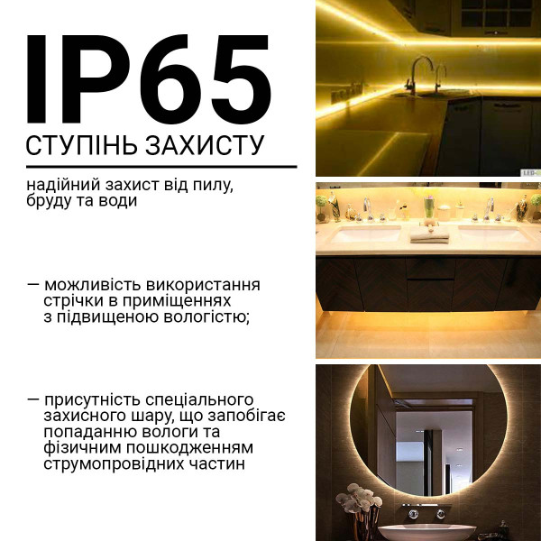 Светодиодная лента OEM ST 60-5050-12V-IP65 14,4W 900Lm 2800-3200К 5м (ST-12-5050-60-WW), 100014492