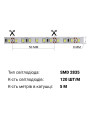 Светодиодная лента OEM ST 2835-120-24V-IP20 9,6W 960Lm 4500K 5м (ST-24-2835-120-NW-V2), 100015427