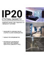 Світлодіодна стрічка RISHANG 2835-128-24V-IP20 12W 1860Lm 6000К 5м (RD00C8TC-A-W) , 100022351