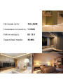 Светодиодная лента RISHANG 60-2835-12V-IP20 12W 956Lm 4000К 5м (RN0060TA-A-NW), 100022402