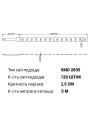 Светодиодная лента RISHANG 120-2835-12V-IP65 8,6W 562Lm 4000К 5м (RN68C0TA-B-NW), 100022428