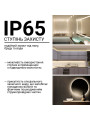 Светодиодная лента RISHANG 120-2835-12V-IP65 8,6W 562Lm 4000К 5м (RN68C0TA-B-NW), 100022428