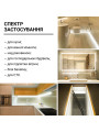 Светодиодная лента RISHANG 120-2835-12V-IP65 8,6W 562Lm 4000К 5м (RN68C0TA-B-NW), 100022428